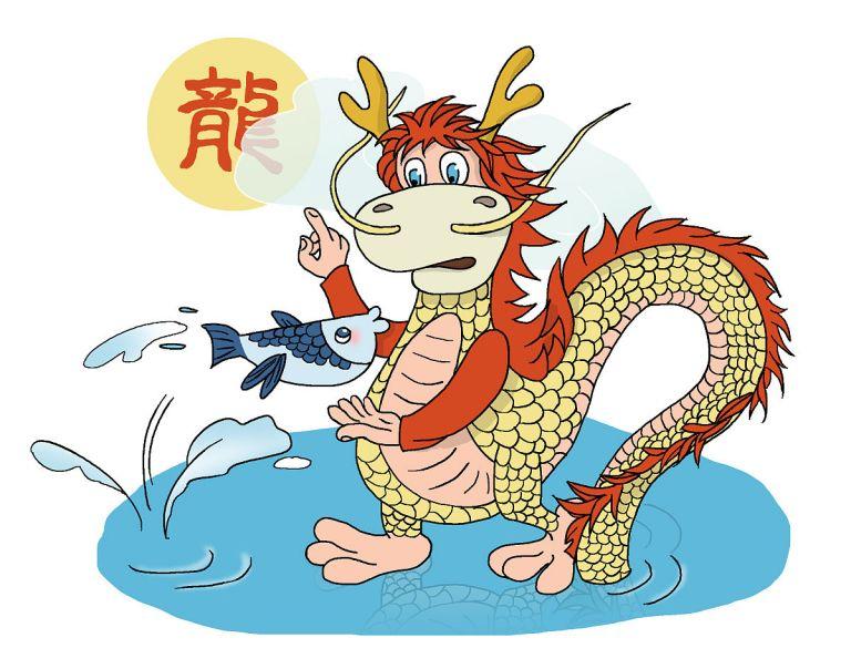 2024生肖龙冲太岁，十招化解厄运  第1张