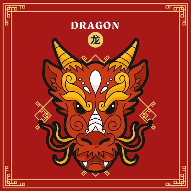 88年龙能带金装饰吗（88龙人金饰佩戴建议）  第3张